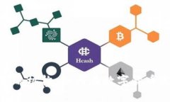 投资区块链的金融机构：如何在数字货币浪潮中