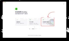   TPWallet账号创建收费吗？详解TPWallet注册费用及