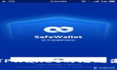 如何解决TPWallet的无效激活码问题