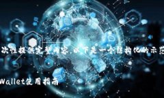 由于请求内容较长，无法一次性提供完整内容。