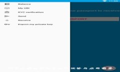 探索区块链金融公链的优势与应用前景