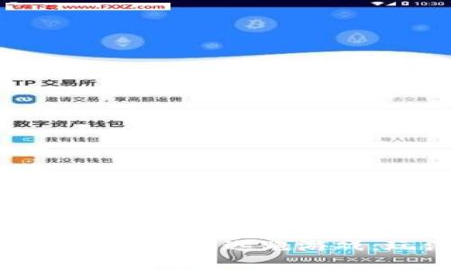 如何在微信中进行区块链逃跑游戏：玩法与策略解析