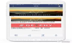 如何使用JavaScript连接TPWallet: 完整指南