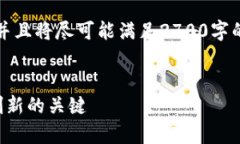 请注意，生成所需内容需要一定的时间，并且将